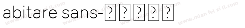 abitare sans字体转换